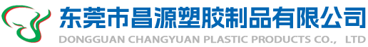 南寧化工集團(tuán)有限公司